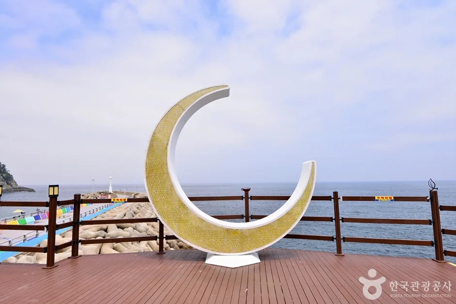 전남_여수_두문마을방파제 포토존1