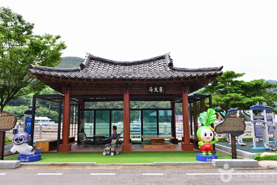 전남_여수_두문마을_마을정자 두문정