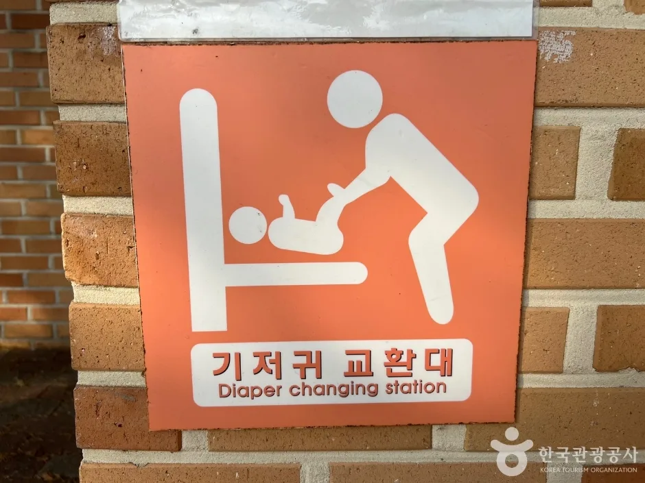 신트리공원_4