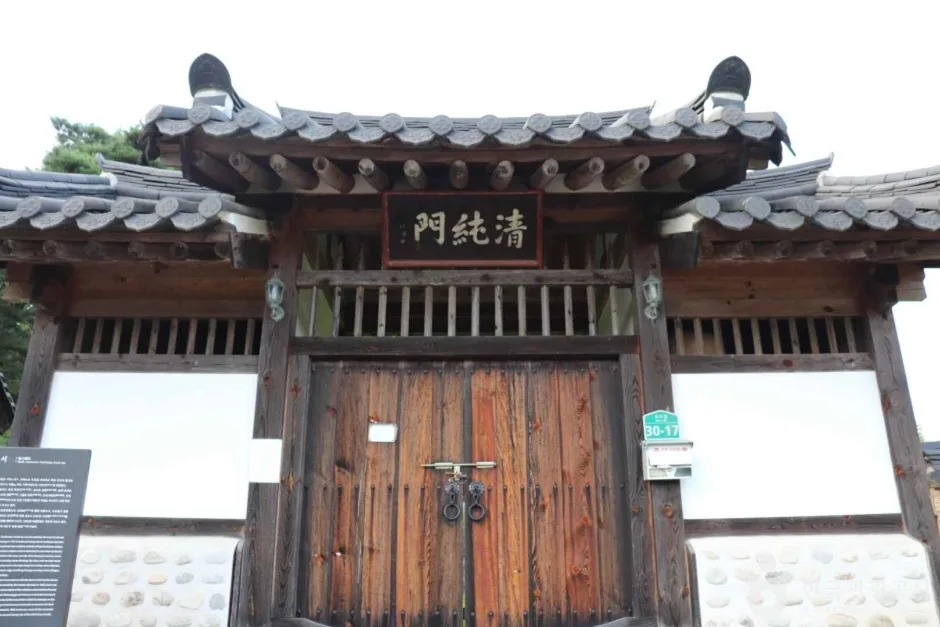 구천서원(함양) (1)_e
