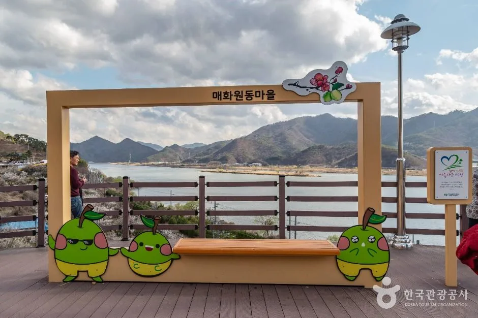 경남_양산_순매원_외부_2.jpg