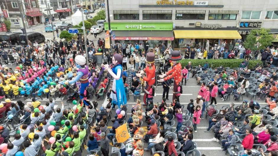2026 양천가족 거리축제 포스터.jpg