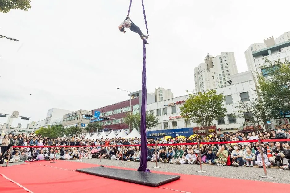 2026 양천가족 거리축제 (6).JPG