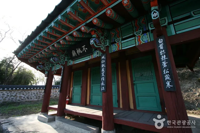 화순_최경회사당 (4)