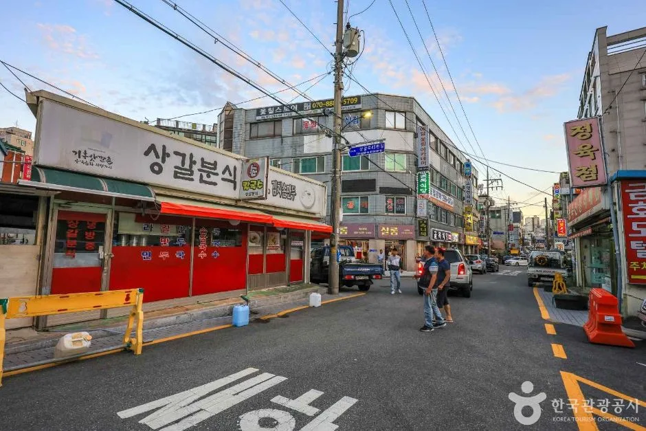 경기_용인_기흥맛깔촌 (5)