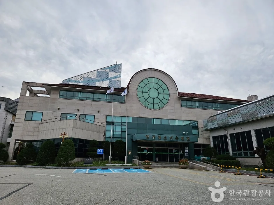 청춘양구레포츠공원_5
