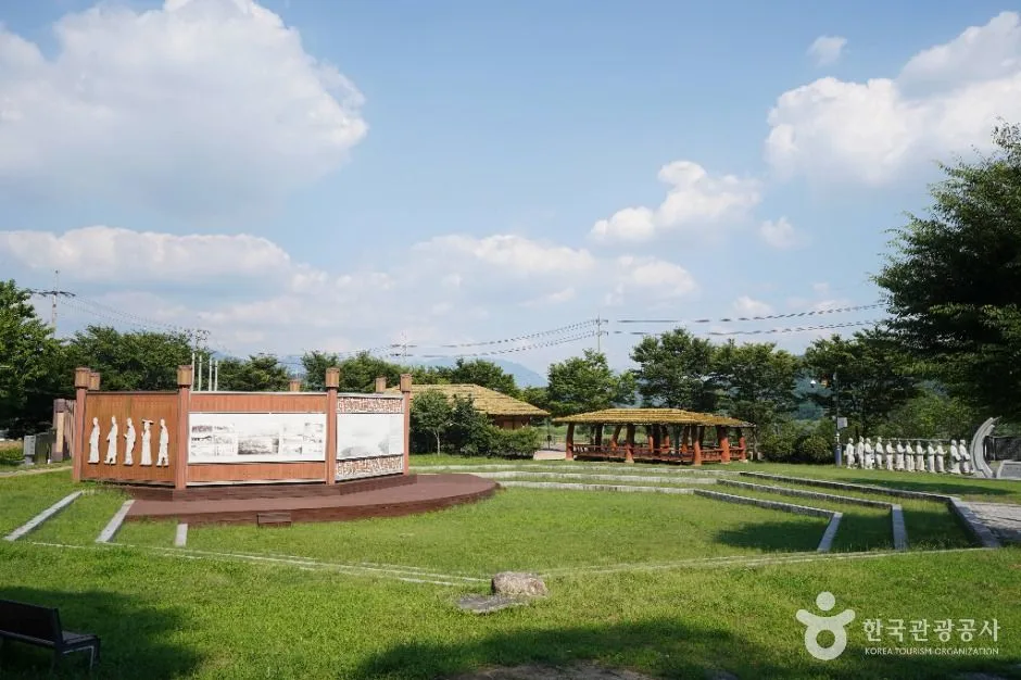 고령_개경포기념공원 (2)