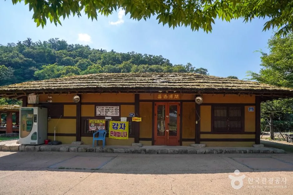 고령_개경포기념공원 (6)