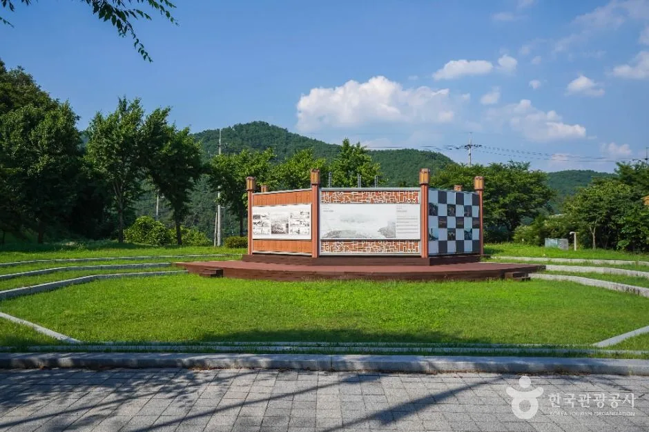 고령_개경포기념공원 (4)