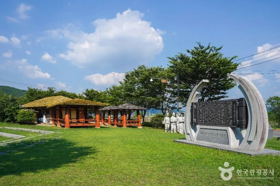 고령_개경포기념공원 (3)
