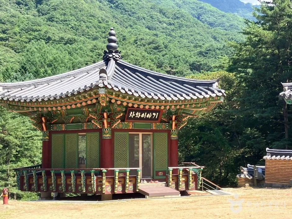 원주_구룡사 (7)