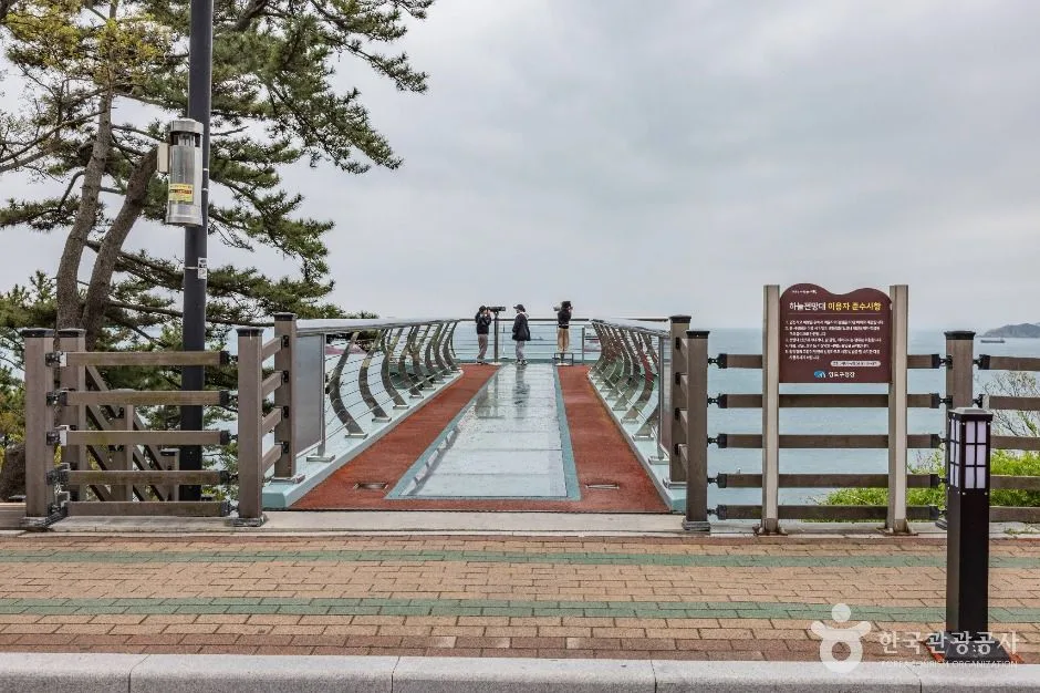 부산_영도 하늘전망대 (1)