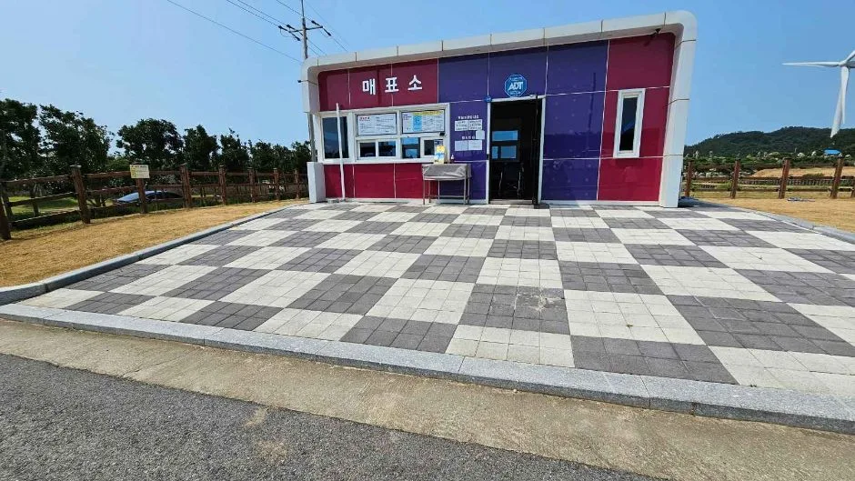 세계조개박물관_매표소