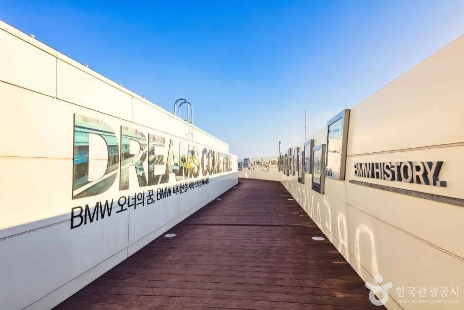 BMW 드라이빙센터 (21)
