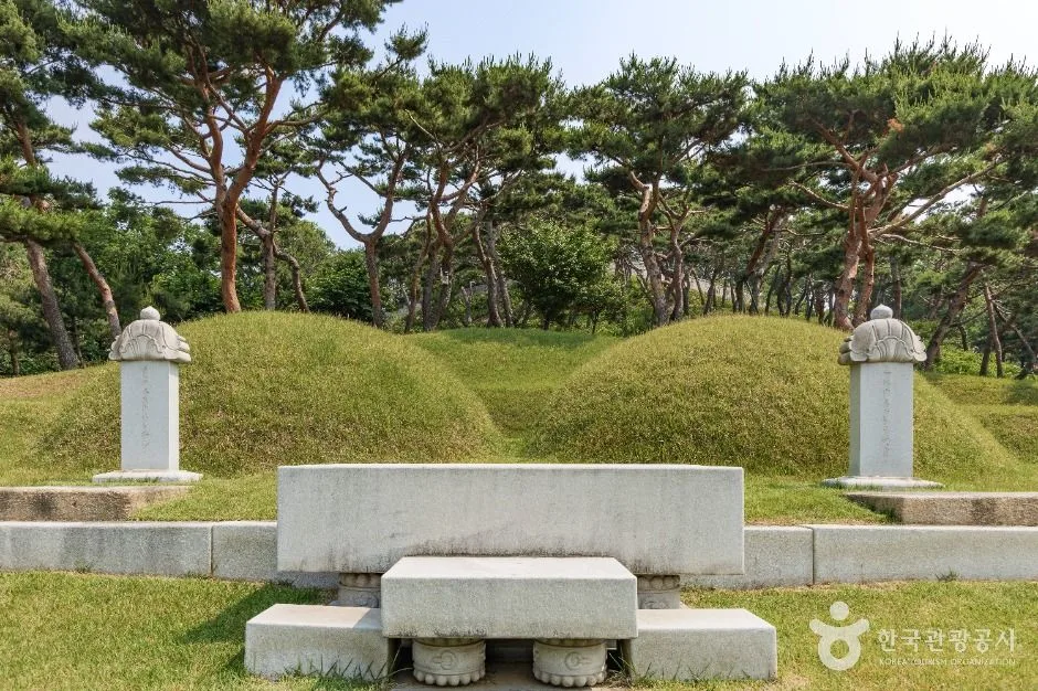 효령대군 이보 묘역
