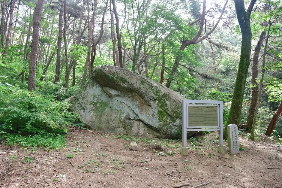 대구_수태골 (6)