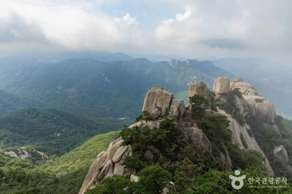 북한산국립공원