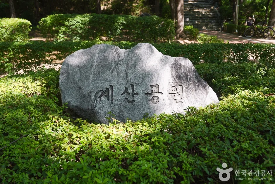 인천_계양구_계산국민체육공원 (7).jpg