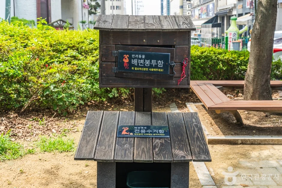 성정공원 (7)