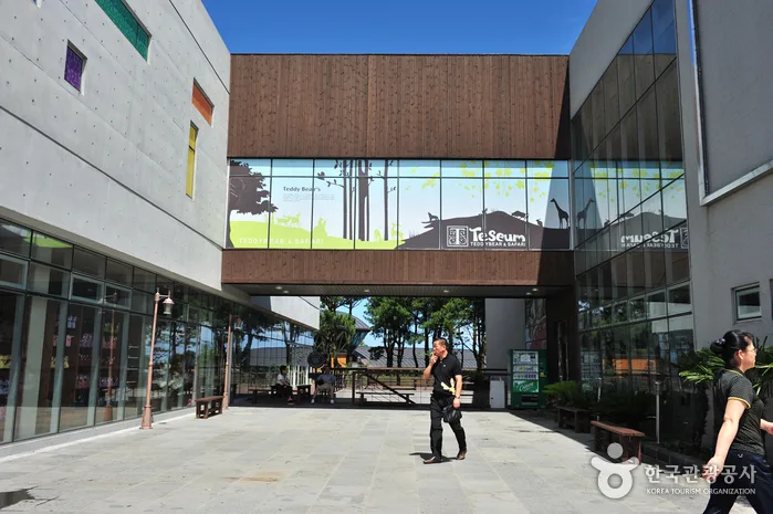 온가족이 함께 떠나는 제주 중문단지여행
