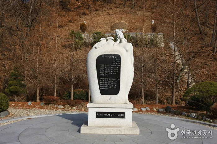 [함안] 12