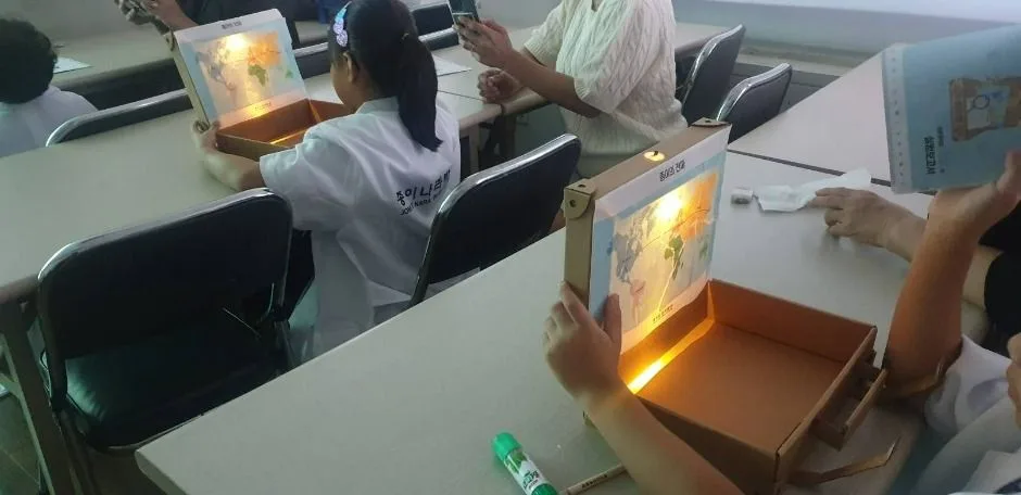 서울_종이나라박물관 (5)