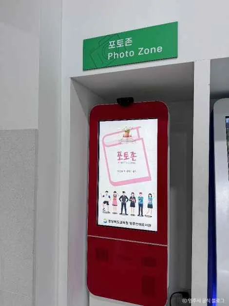 영주_영주선비도서관 (8).jpg