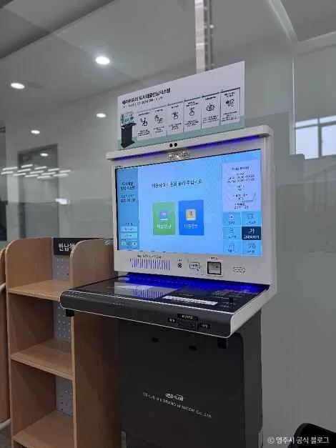 영주_영주선비도서관 (9).jpg