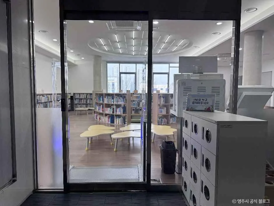 영주_영주선비도서관 (10).jpg