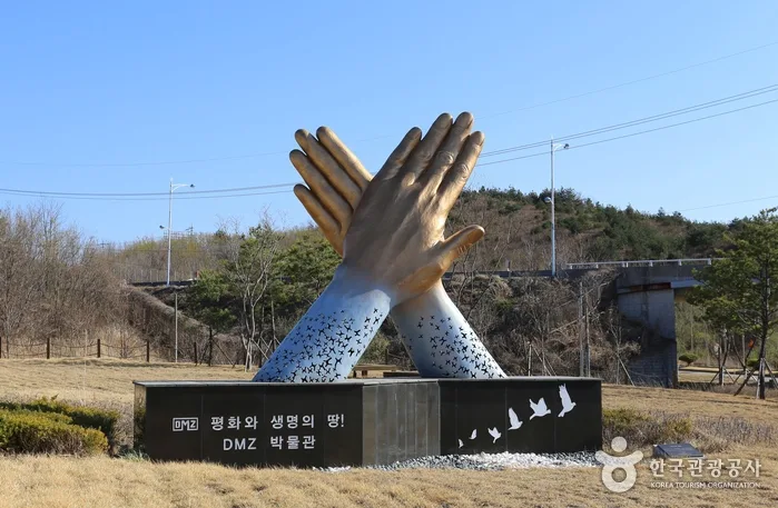 강원_고성_고성 DMZ박물관 (2).jpg