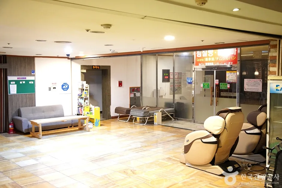 속초스파랜드 (24)