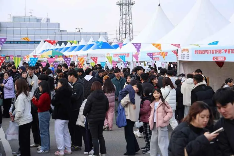 2026 완주삼례딸기대축제 (2).jpg