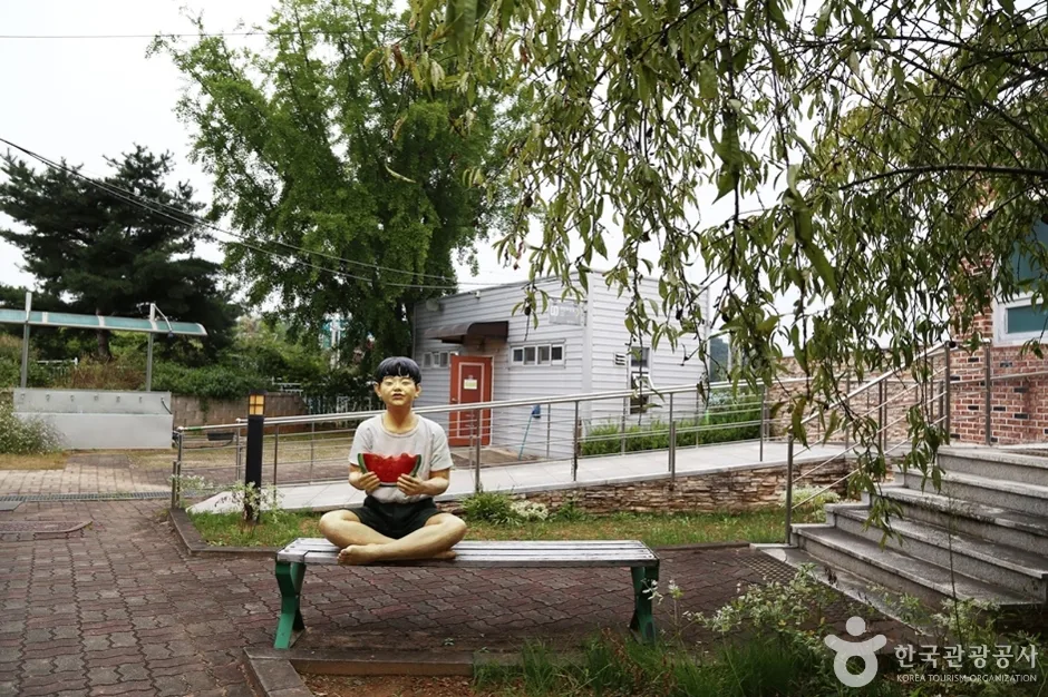 웃다리문화촌