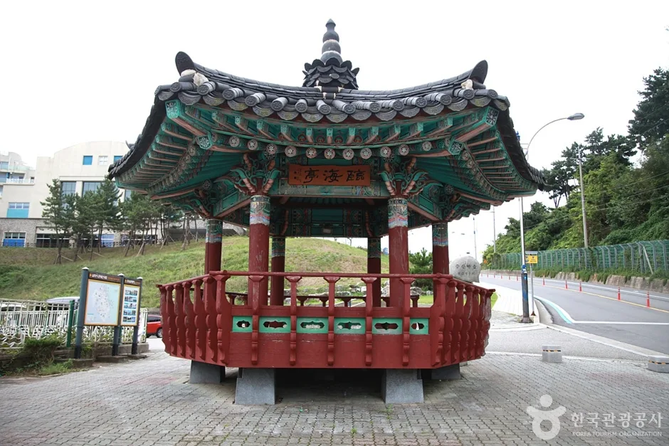해가사의터 (18)