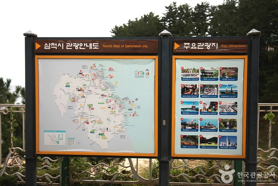 해가사의터 (9)