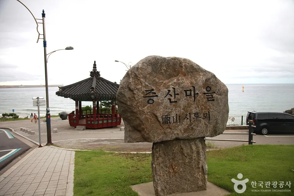 해가사의터 (15)