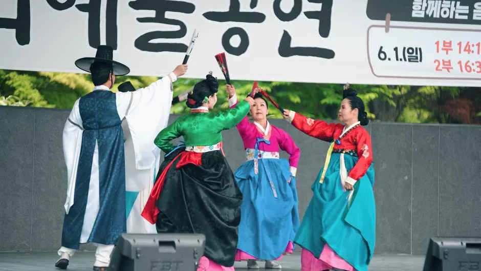 2026 안산 성호문화제 (5).png