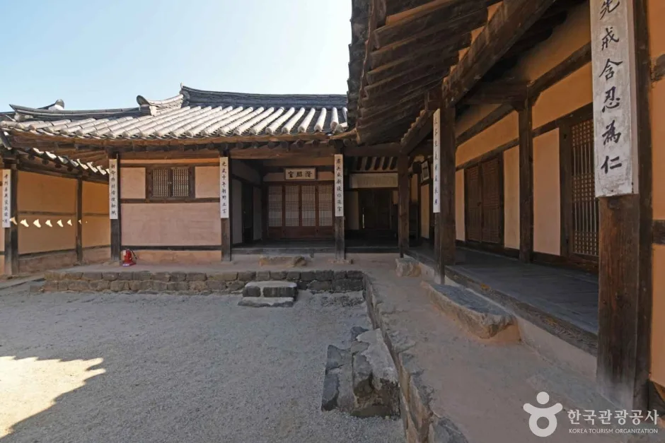 계룡 사계고택 (4)