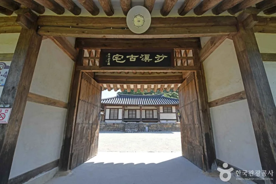계룡 사계고택 (7)