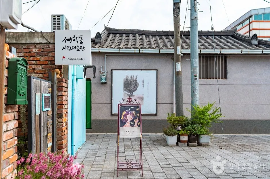 전주_서학동 사진관 (1)