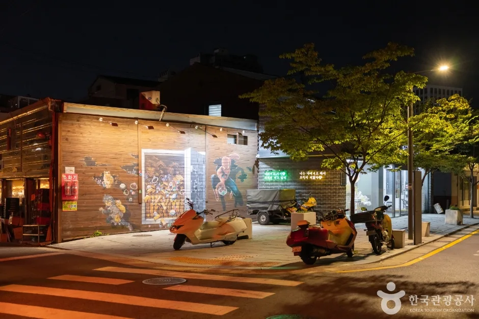 서순라길 (5)