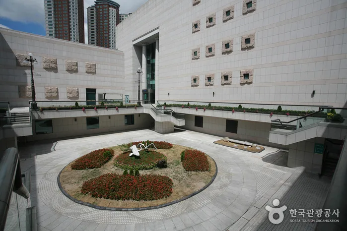 울산광역시 문화예술회관