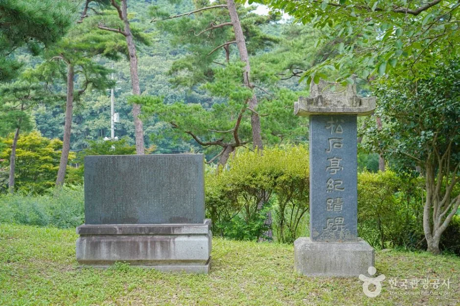 전남_화순_송석정유원지 (4)
