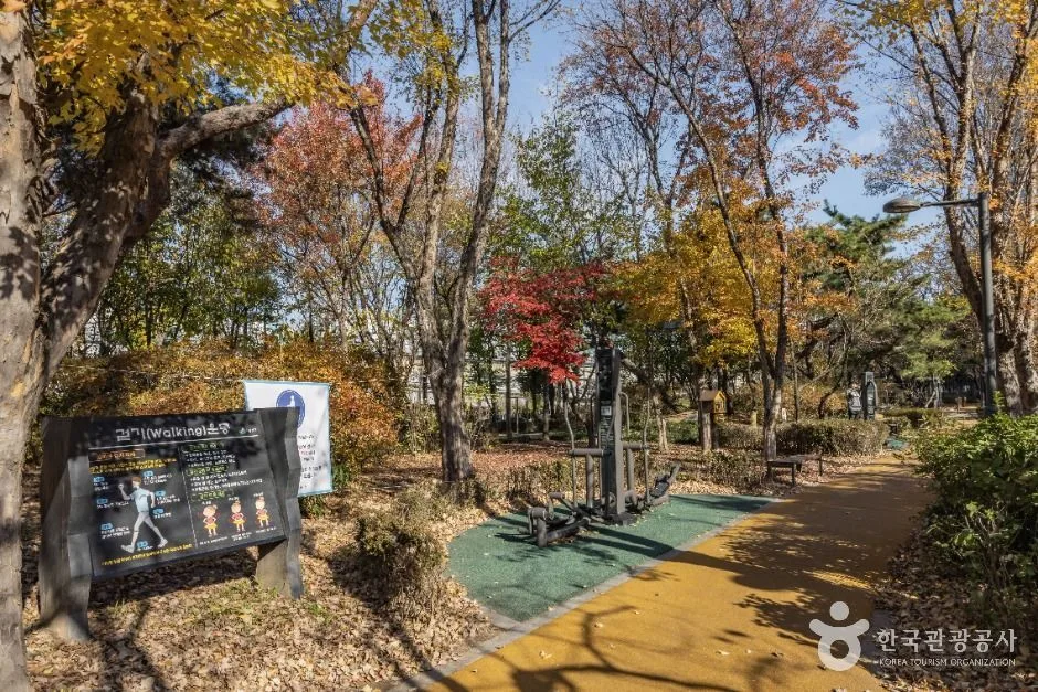 성촌공원