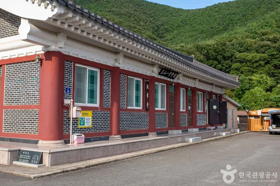 경주_옥산 세심마을 (5)