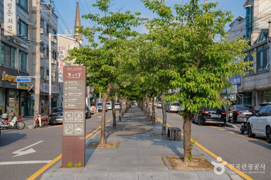 시흥_오이도 (7)