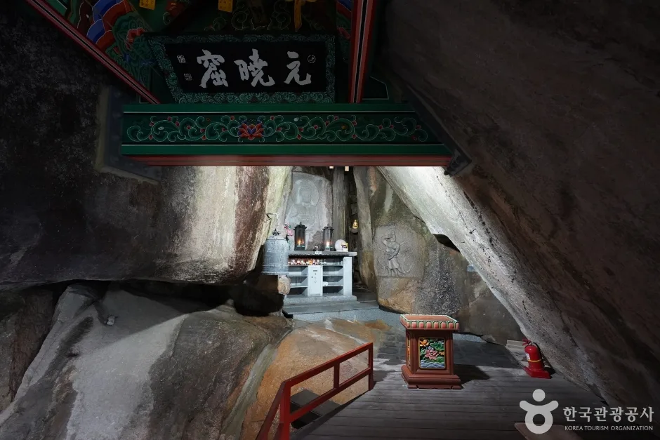 원효대사의 숨결을 따라가는 경산 산사 여행_경북_경산_불굴사_7.jpg