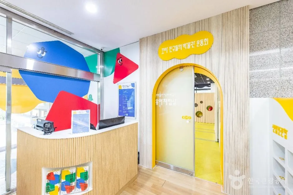 청주_국립청주박물관 어린이박물관 (3)