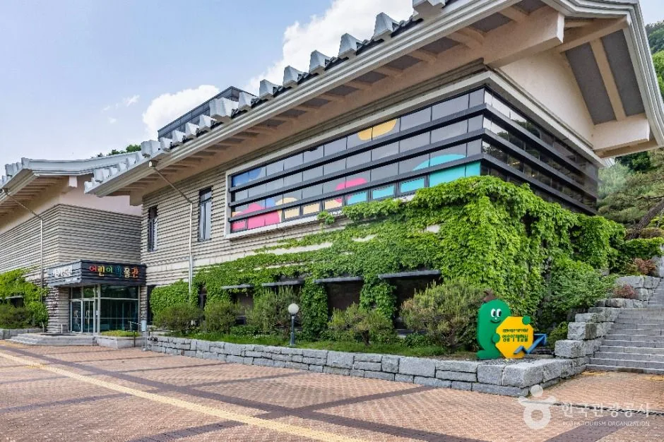 국립청주박물관 어린이박물관