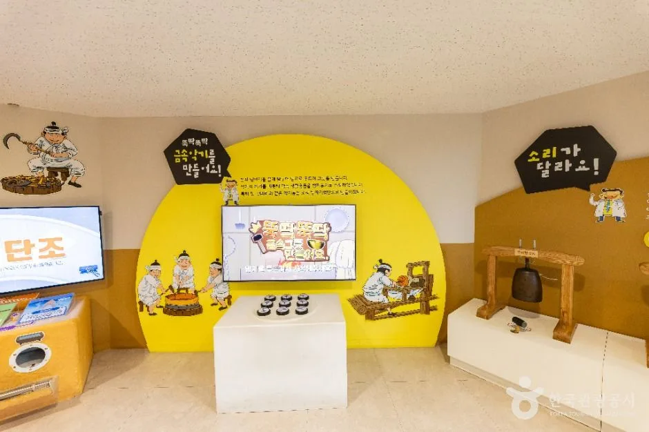 청주_국립청주박물관 어린이박물관 (10)